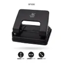 PERFORADORA AH ROYAL 2 HUECOS PARA 20 HOJAS [PAC40012-1315]