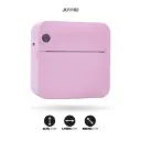 TERMOIMPRESORA INALAMBRICA [C17]