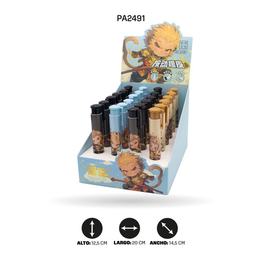 [PA2491] BORRADOR DE MOTIVO DE GUERRERO, 3 MOTIVOS BD-6208 [PAC4632]