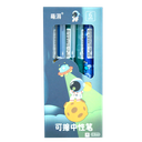 BOLIGRAFO RETRATIL O,5MM BORRABLE ASTRONAUTA MP-6021 DISPLEY X 6 UND