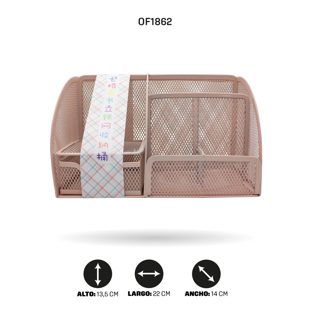 CANASTILLAS OFICINA ZJL-BT0020 4 COLORES PASTEL [PAC4606]