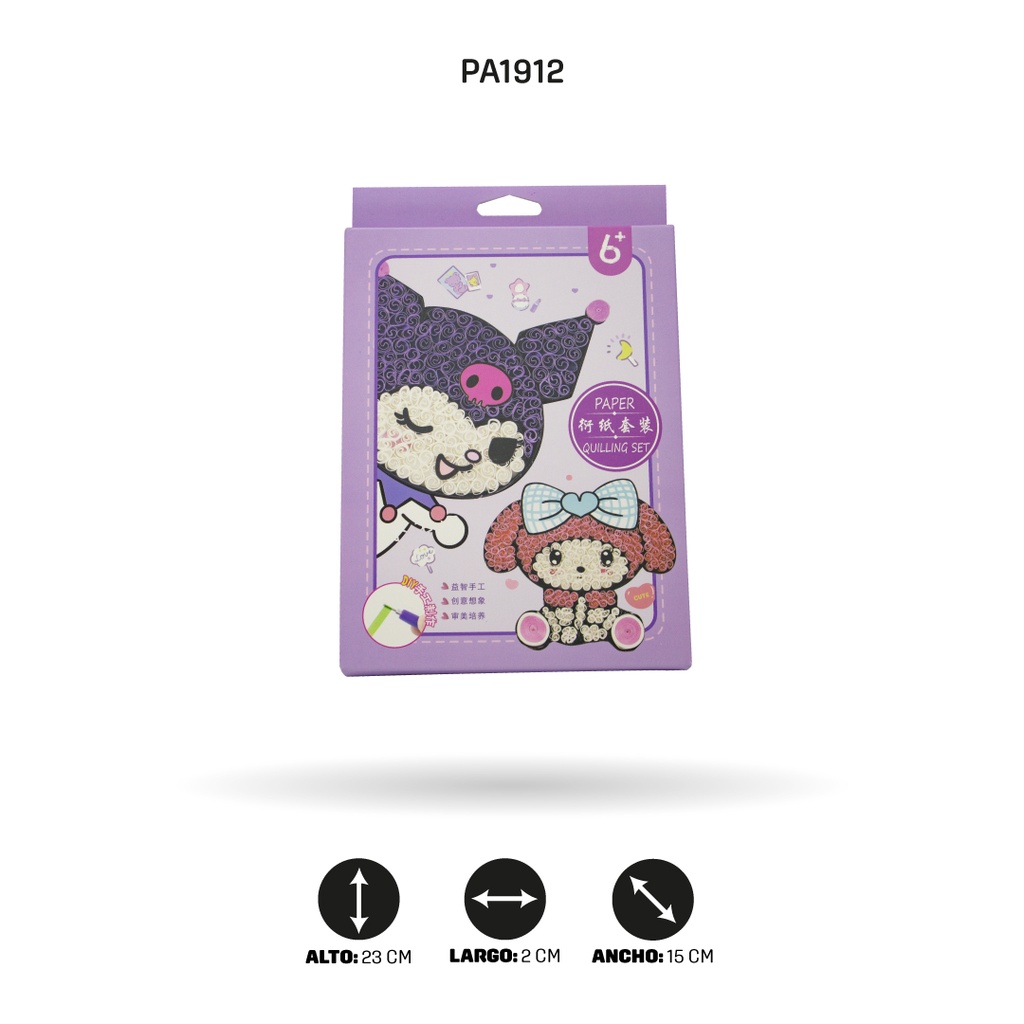 SET PARA ARTE DE PAPEL Y EGA X UND YZ179 DISPLX12 [PAC4669]