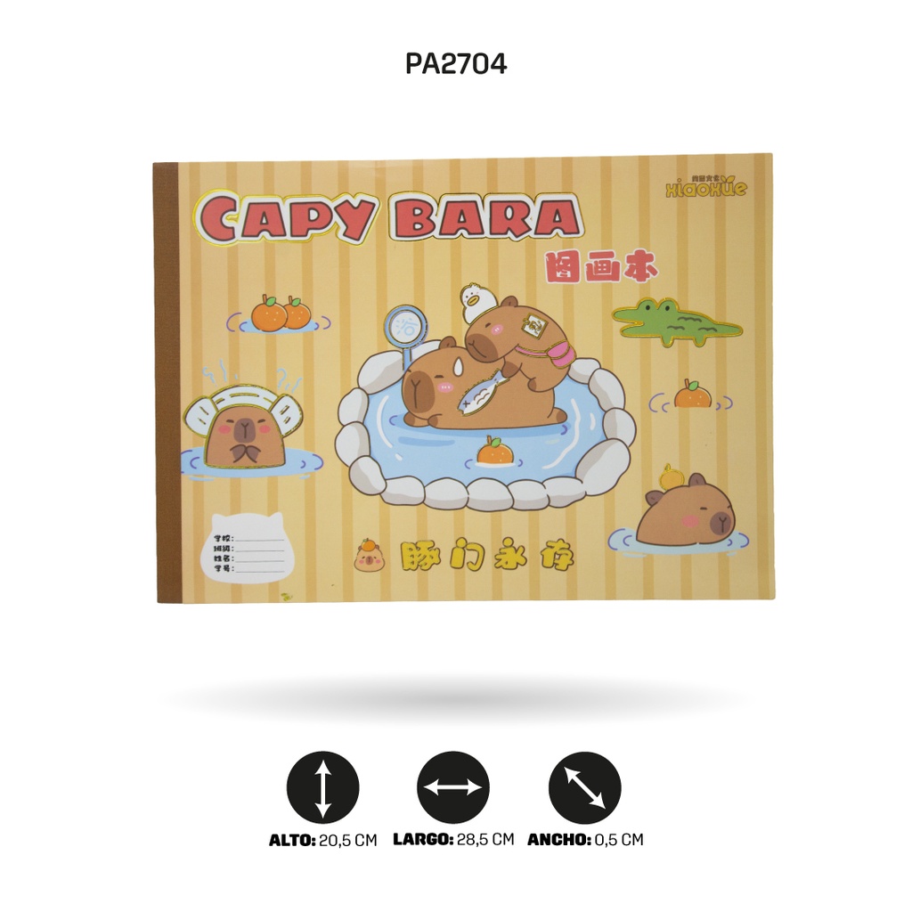 AGENDA DE DIBUJO CAPYBARA 4 MOTIVOS  205X287MM XX-0768 [PAC5808]