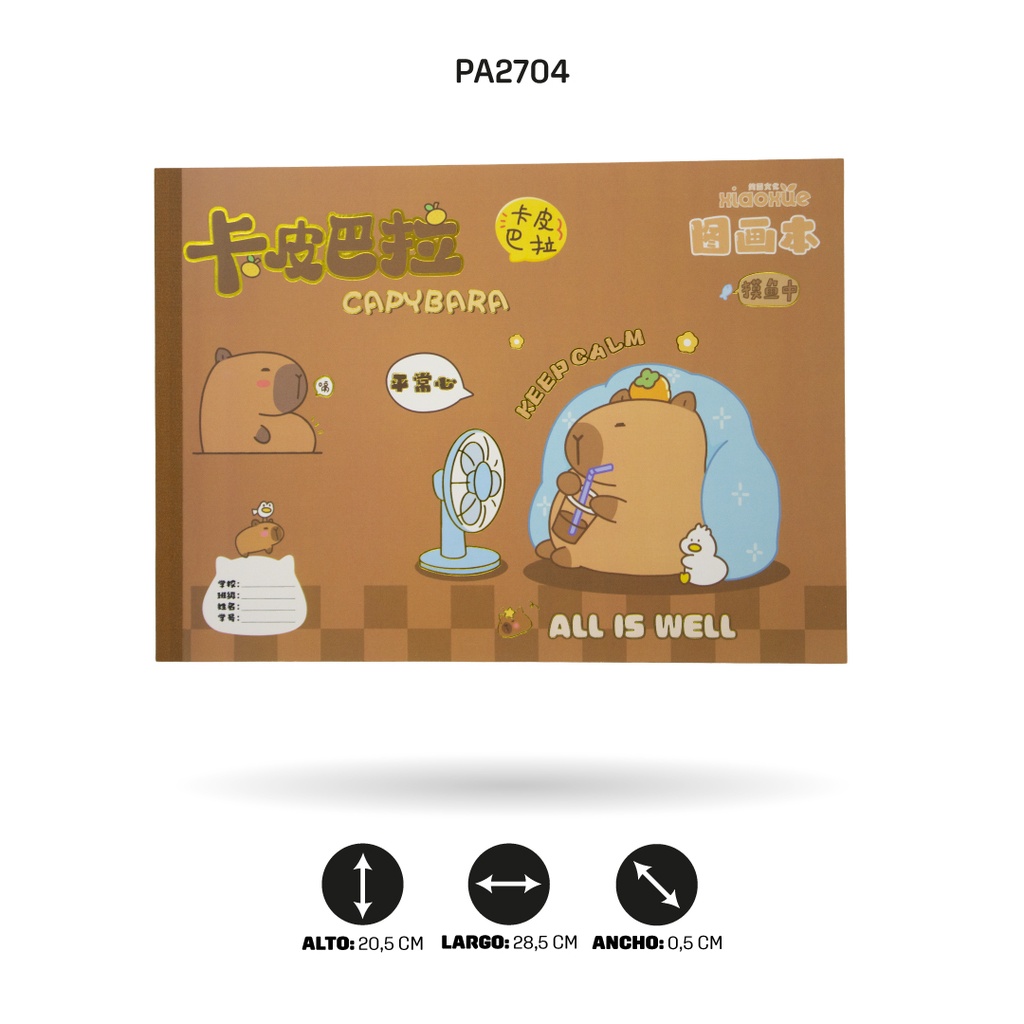 AGENDA DE DIBUJO CAPYBARA 4 MOTIVOS  205X287MM XX-0768 [PAC5808]