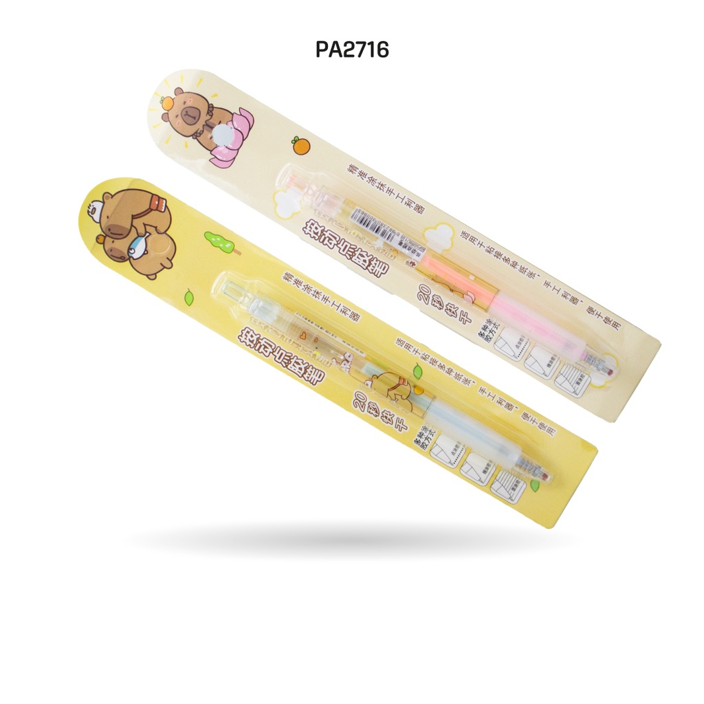 LAPICERO CAPYBARA MINA 1.0 GP30096 [PAC5819]