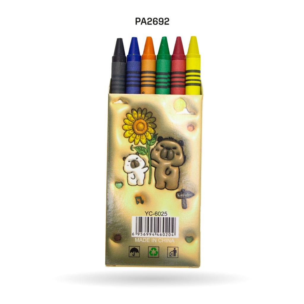 ESTUCHE LAPIZ, REGLA, SACAPUNTA,  BORRADOR CAPYBARA YC-8015 [PAC5796]