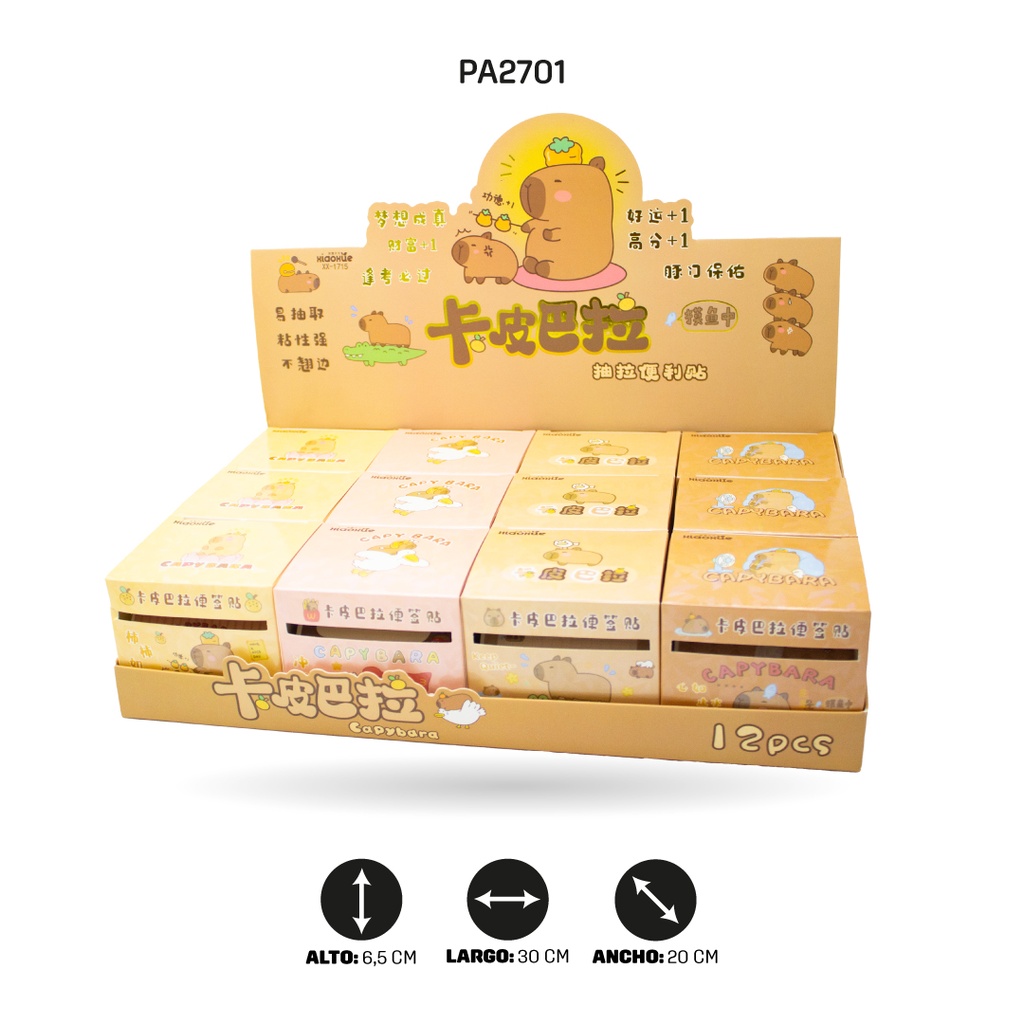 ROLLO ETIQUETA PARA MARCA CUADERNOS DE CAPYBARA XX-1715 [PAC5805]