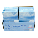 AGENDA 32K - ZM32K-0946 DISPLAY X 12 [PAC3049]