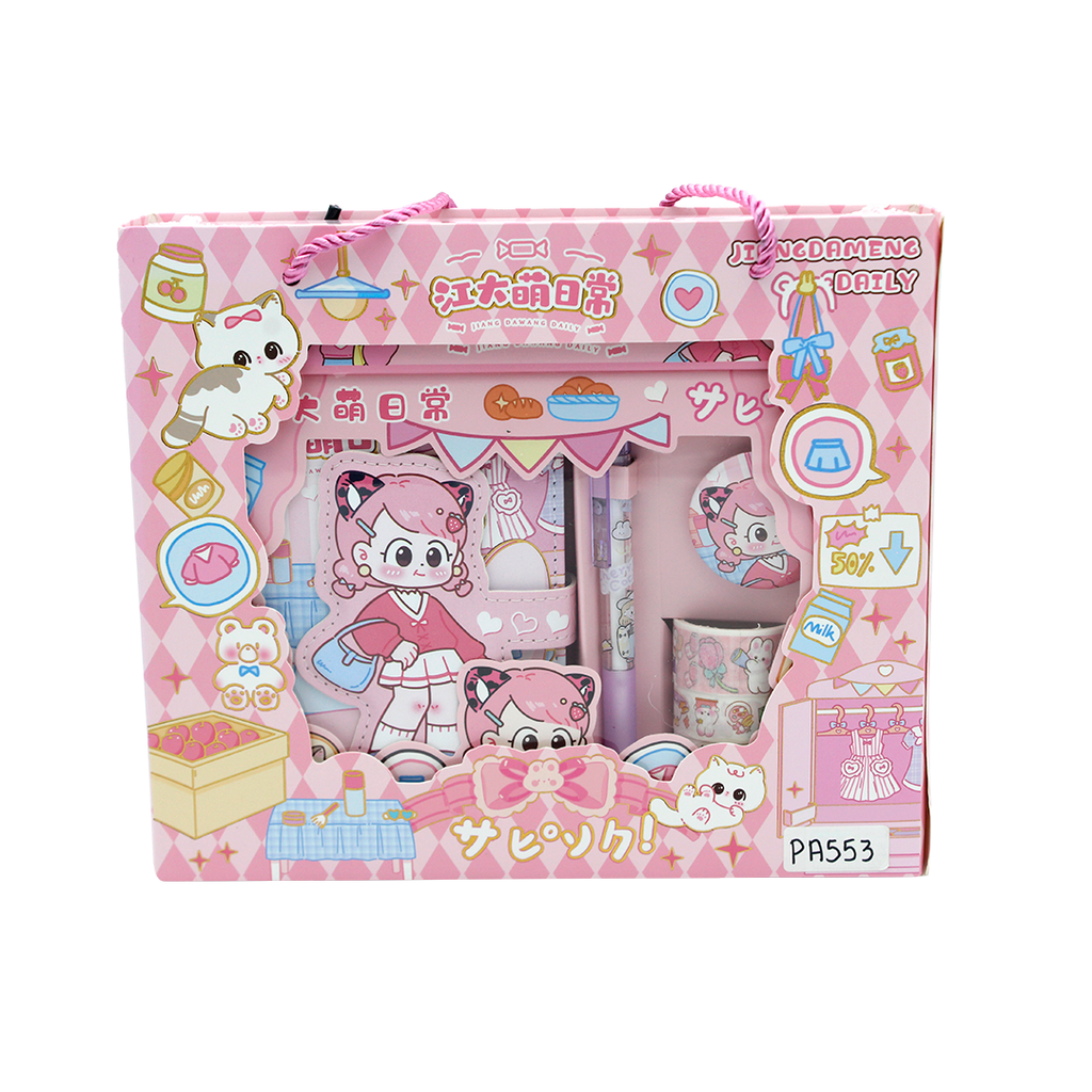 AGENDA 64K - JDM-0036 [PAC3053]