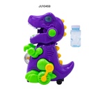 MÁQUINA DE BURBUJAS CON FORMA DE DINOSAURIO [ZR161]