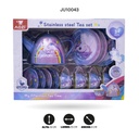 JUEGO DE TÉ ESTAMPADO 15 PIEZAS [996-5C]