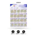 LENTEJUELAS AH ROYAL SET X 20 unds [PAC70257-3803]