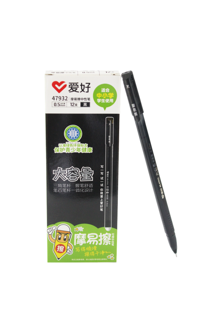 BOLIGRAFO BORRABLE NEGRO CON ANTIDESLIZANTE [PAC4551-PAC2209]