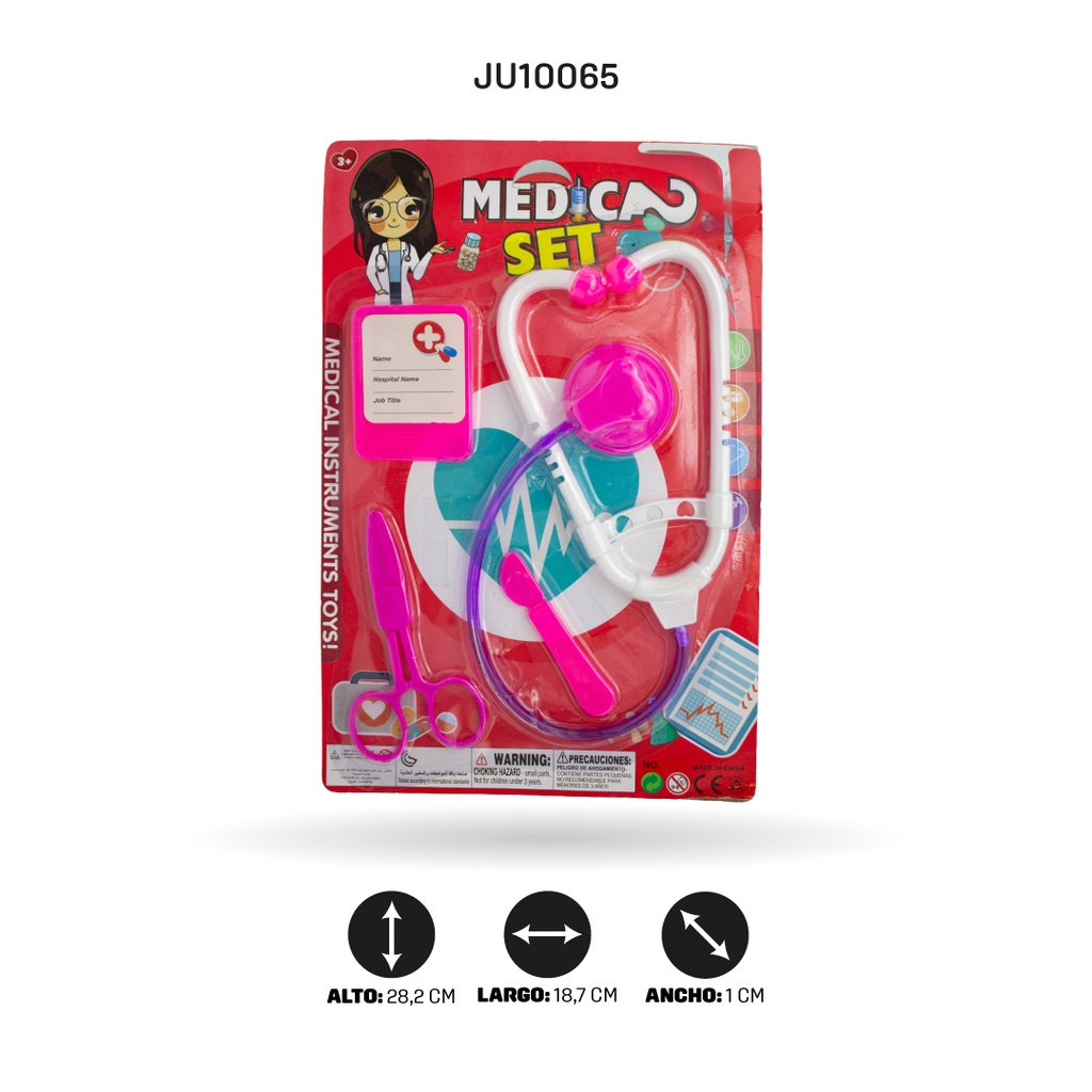 EQUIPO MÉDICO [6607C]