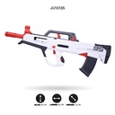 PISTOLA DE CARTUCHOS ELÉCTRICOS [648-404]