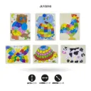 ROMPECABEZAS DEL ALFABETO DE ANIMALES  [1970-75]