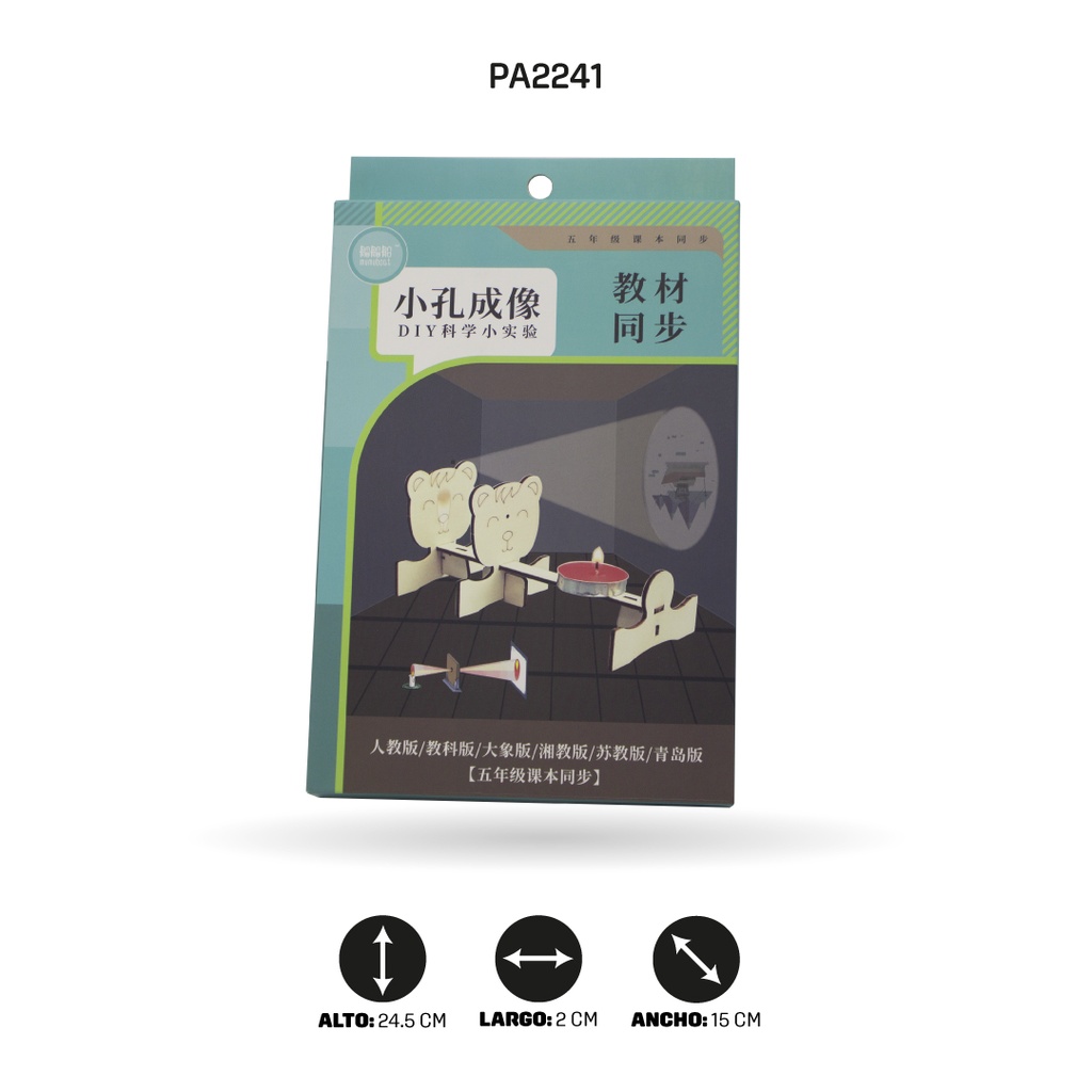 PROYECTOR DE IMAGENES CON VELA 2612 [PAC4545]