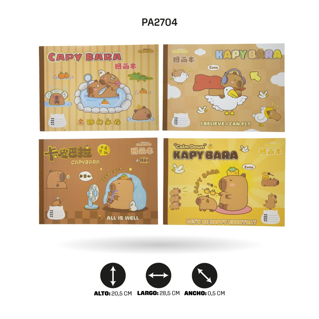 AGENDA DE DIBUJO CAPYBARA 4 MOTIVOS  205X287MM XX-0768 [PAC5808]
