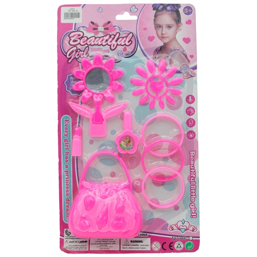 [JU9342] JUEGO DE BELLEZA 8 PCS [666-18]