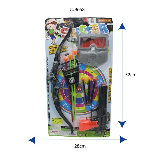 [JU9658] SET ENCARTONADO DE POLICIA CON ARCO Y PISTOLA Y CARETA [834]