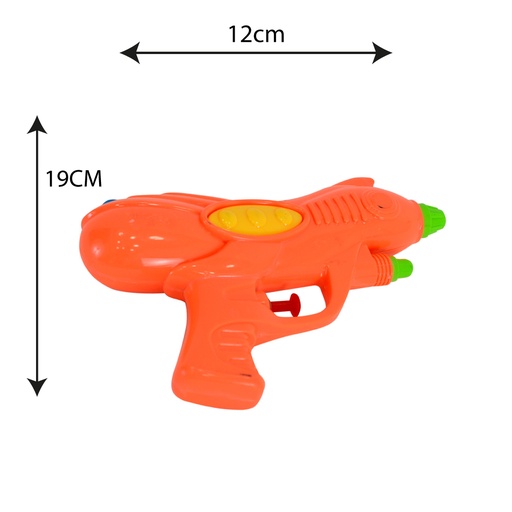[JU9210] PISTOLA DE AGUA Nº:M666 [M666]