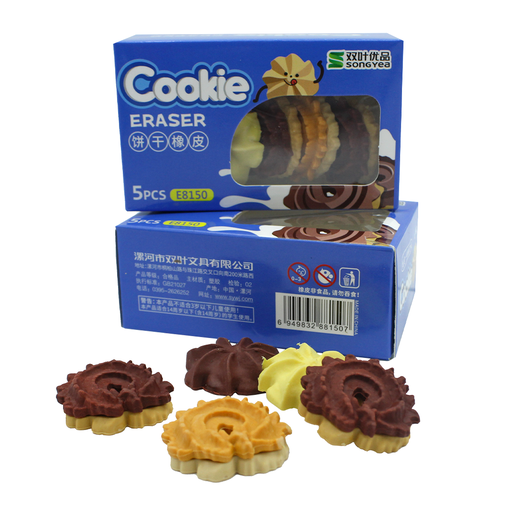 [PA1078] BORRADOR GALLETA SET X12 E8150 [PAC3068]