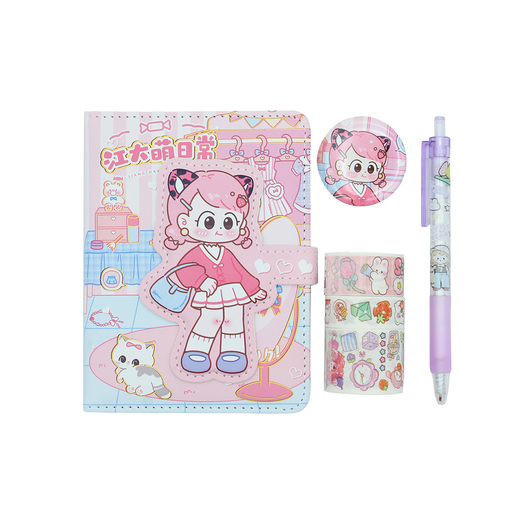 [PA553] AGENDA 64K - JDM-0036 [PAC3053]