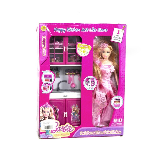 [JU9049] MUÑECA EMBARAZADA