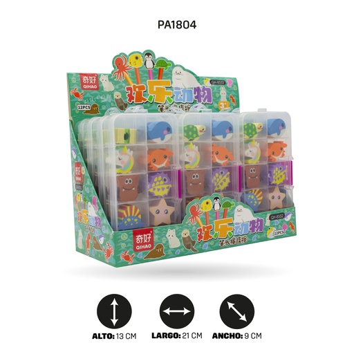 [PA1804] BORRADOR DE FIGURAS MARINAS CAJA ACRILICA QH-8552  BOX 12 [PAC4622]