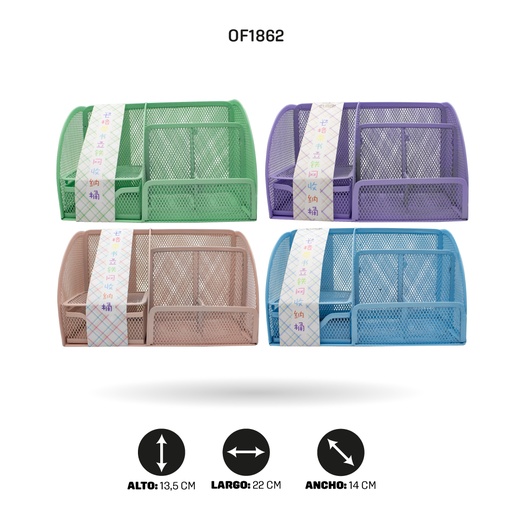 [OF1862] CANASTILLAS COLOR PASTEL PARA OFICINA 4 COLORES ZJL-BT0020 [PAC4606]